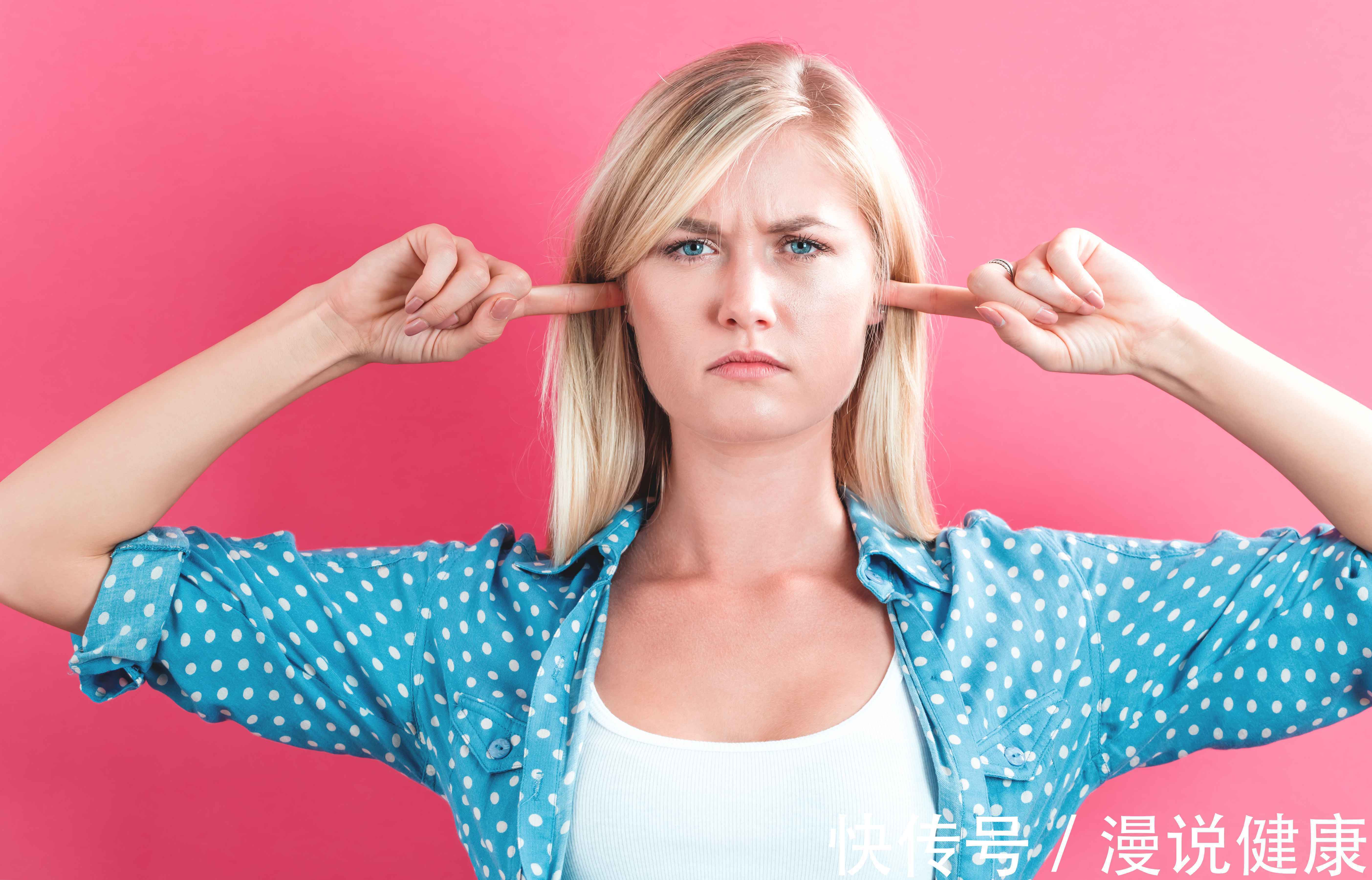 高分贝|20岁的年龄,60岁的听力?生活中3个坏习惯,让你成为“小聋人”