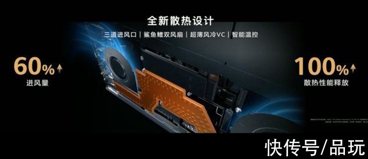 新款|华为新款MateBook X Pro发布：14.2英寸3K90Hz屏，9499元起