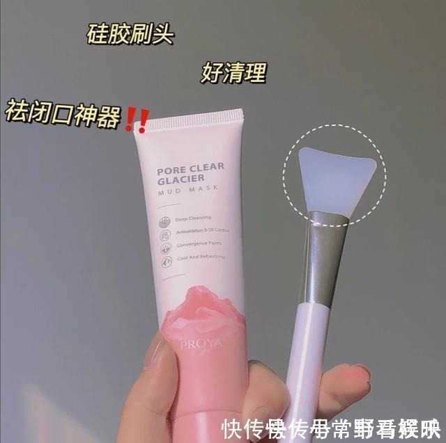 姐妹|别再吃土买大牌护肤品了,这几款实惠好用,效果棒棒哒