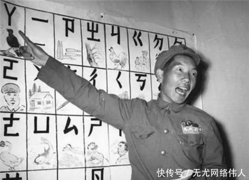 第一批简体字表@“二简字”为何被废除?专家:外形很像日本字,还让很多人改了姓