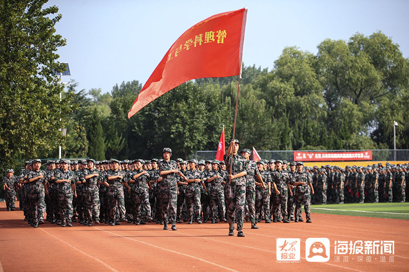 军姿飒爽，青春飞扬！山东工商学院新生交出军训“答卷”|图集 | 山东工商学院