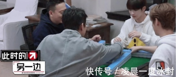 关晓彤|鹿晗只顾打麻将，忘把关晓彤衣服收起来！