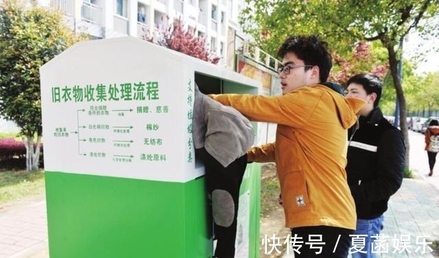 层级|投资两三千元月入一两万轻资产回收废旧衣服，解开内幕细节。
