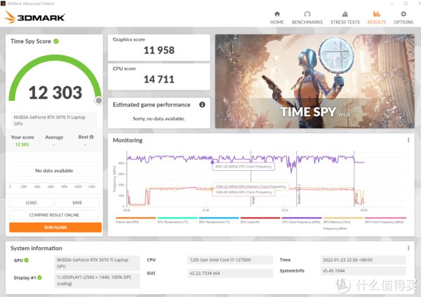 rtx|水冷散热Ti给力了！机械革命旷世游戏本拆解评测