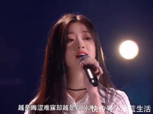 中国好声音:傅欣瑶不该挑高睿,虽然成功晋级,却断了自己的后路