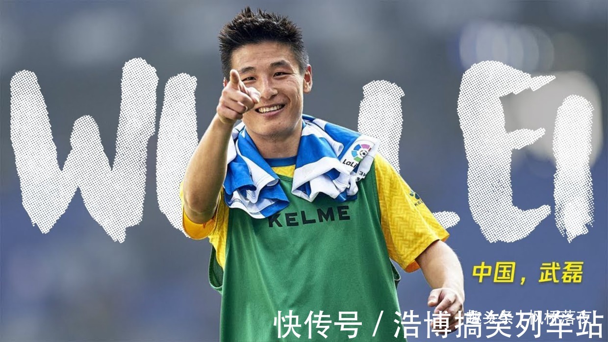 年轻球员|从未放弃留洋!23岁国足锋霸回归两年后再心动,有球队就行动!
