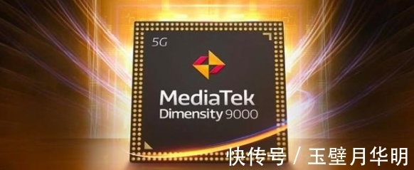 5g网络|RedmiK50系列手机春节之后发布 2022年旗舰手机大战即将拉开帷幕