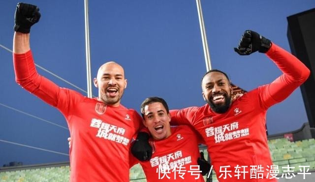 竞争力|上海申花功勋莫雷诺下家确定!成都蓉城外援称中国足球很有竞争力