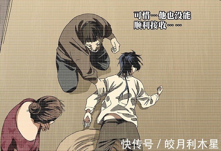 诸葛青|一人之下诸葛青到底有多狂妄,能够轻而易举放弃八奇技