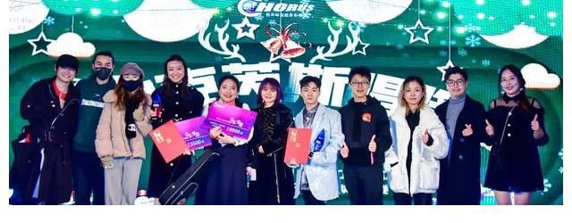 2021克芮斯唱將決賽圓滿落幕，KiNG 八八圣誕夜驚喜連連