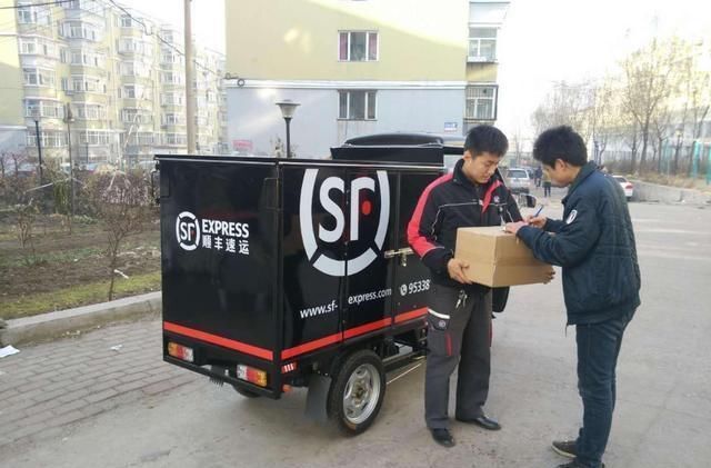 员顺丰|再见了,快递员顺丰突然宣布,网友这才是“大哥”的样子