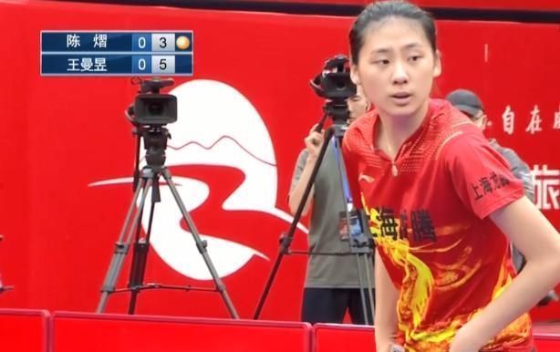 陈梦|9-4险遭逆转!王曼昱3-0横扫17岁美女,奥运全运夺金后再冲一冠