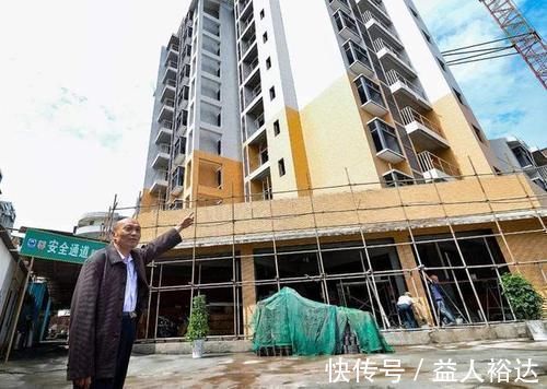 房子|一旦降价潮、抛售潮出现,还未买房的人怎么办优先选择3类房子