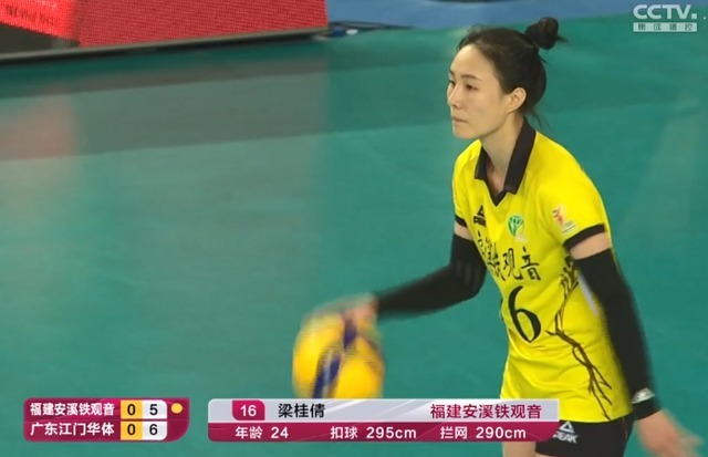 赛场|女排联赛里的二传,为什么总被某些球迷责怪、嘲讽?