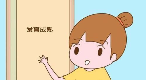 长高|当孩子要停止长高,发出这三个信号家长要重视,及时补救还能长高