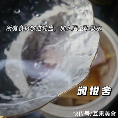 南杏仁|小孩经常咳嗽 久咳不愈 试试鳄鱼海底椰润肺止咳汤