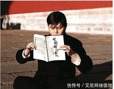 当年|当年明月《明朝那些事儿》以后,几乎没出书了,是否江郎才尽了?