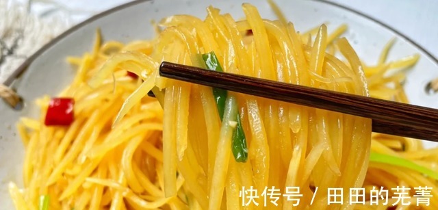 你最爱家常菜——妈妈的味道!