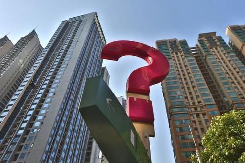 买房|30城迎来超低房价，每平米2355元，接下来你准备抄底买房吗