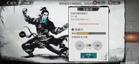 游玩|腾讯的新游玩这么大？难度硬核劝退小白，研究几天才知道怎么氪