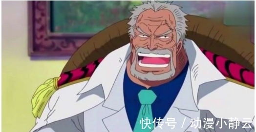 卡普吹|海贼王:卡普的实力真的是吹出来的吗?仔细一分析就知道了!