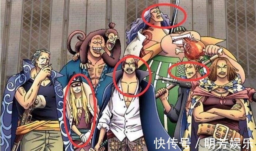 索隆|海贼王红发团有4名剑士,现在的索隆能打过几人