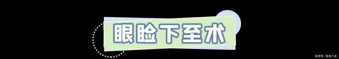 有效化妆vs无效化妆,4招轻松打造好看妆容