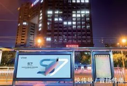 墙裂推荐（公交车身广告）全国公交车广告，2021中国公交广告趋势论坛，福州发电机出租，福州发电机出租，全国公交广告站台广告中心，全国公交站台广告投放形式及广告折扣，