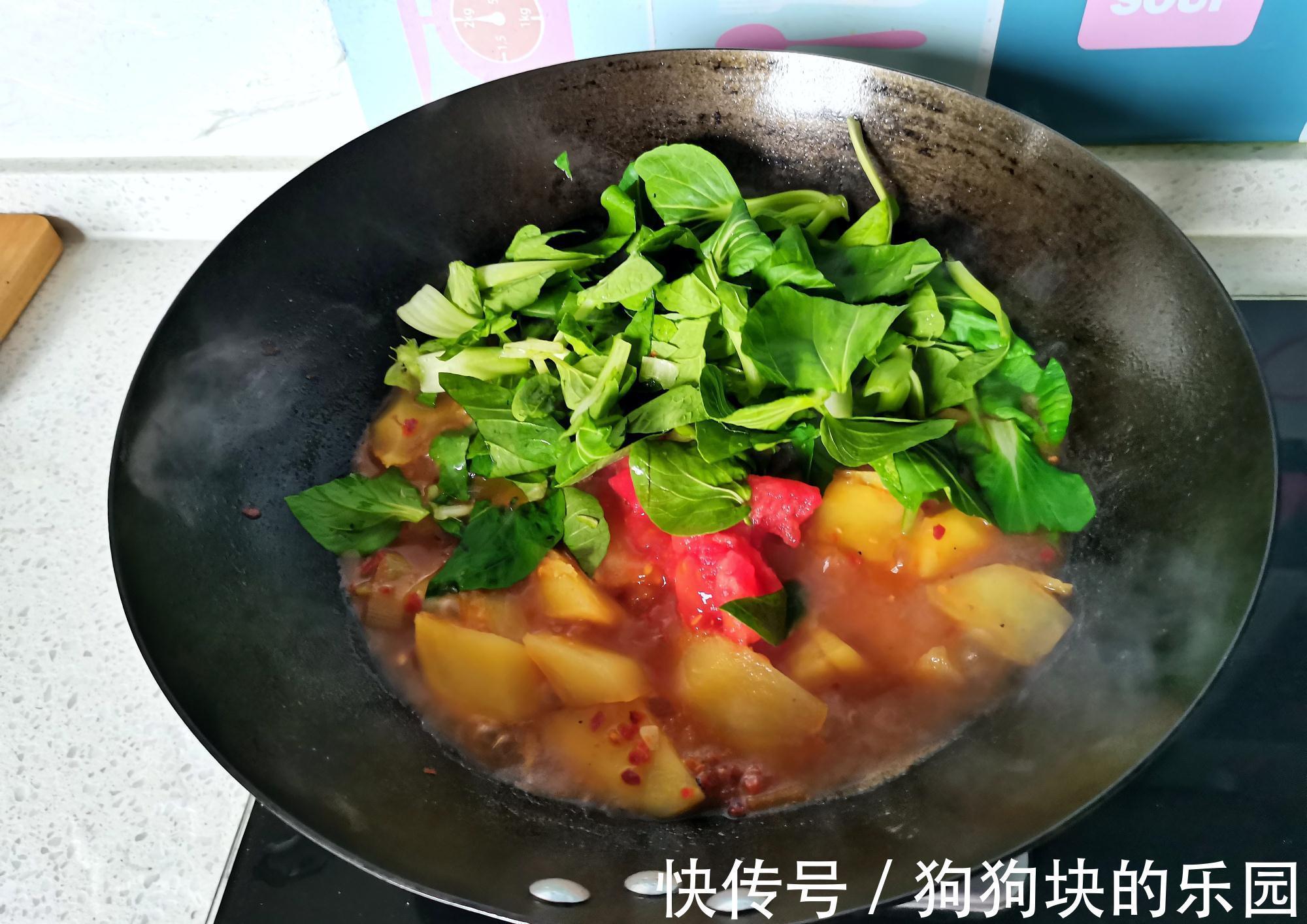 我的晚餐只有一碗菜，却吃香了，自己爱吃的就是最好的