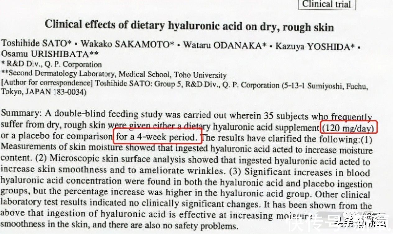 代糖|深扒奶茶行业乱象，加玻尿酸加杀虫剂都是为了让你上瘾？
