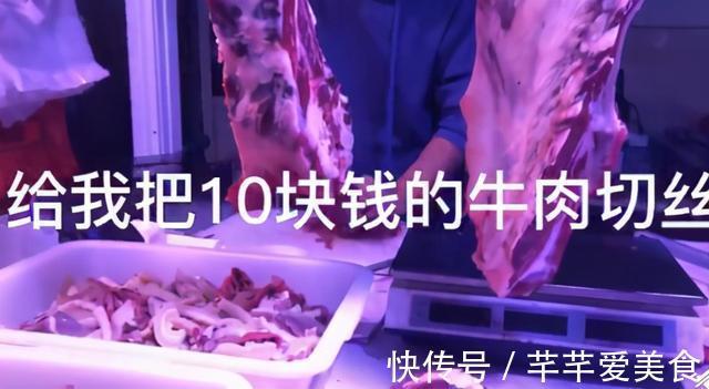 电商|国内首家生鲜电商破产，菜市场这么难颠覆？