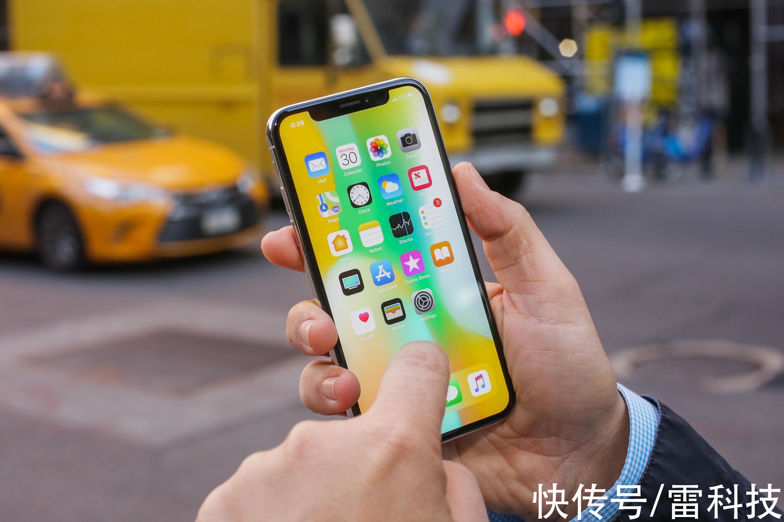 小雷|iPhone 13居然这么搞，我还是买华为小米吧