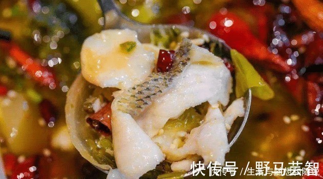 酸菜鱼|做酸菜鱼时，鱼片一煮就碎很多人少做一步，难怪鱼片碎了一锅