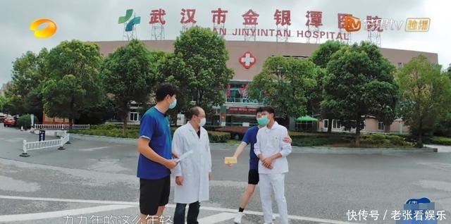  终于|《中餐厅4》王俊凯终于回归，唯独没和林述巍拥抱，大厨眼神真实