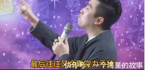 恒大|周文强:我的学生在恒大暴雷前,淡出地产圈