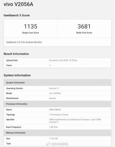 全新|vivo骁龙888旗舰新机跑分曝光：预装全新OriginOS系统