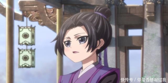 羡羡|在《魔道祖师》里,哪家的小朋友最可爱蓝家的最优秀