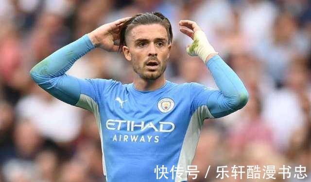 电讯报|曼城上亿英镑买大水货!能力不行还败坏球队,一语道出其志向短浅