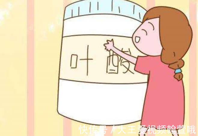 辐射|孕妇在怀孕早期做好这几点,帮助胎儿远离畸形