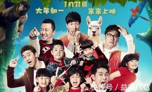 6部圈錢爛片，每部都是在侮辱觀眾智商，你看過幾部