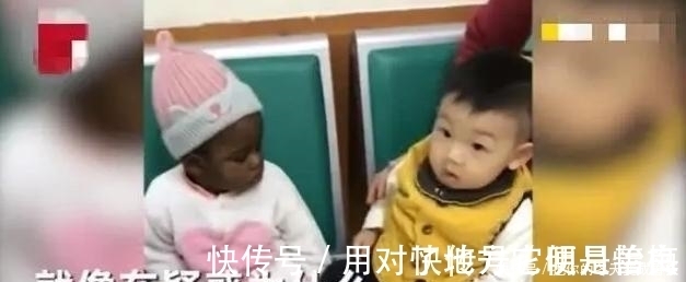 孩子|有种“懵逼”叫中国娃看到非洲娃,2娃表情一脸疑惑:太可爱了