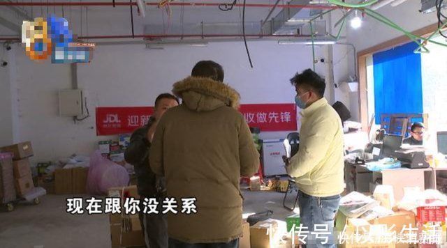 小阮|男子在京东低价买到一瓶茅台，却被快递寄丢了事情没那么简单