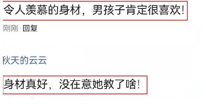 張天愛的功夫真好，1分鐘制服男嘉賓，網友：“可以發展動作片”