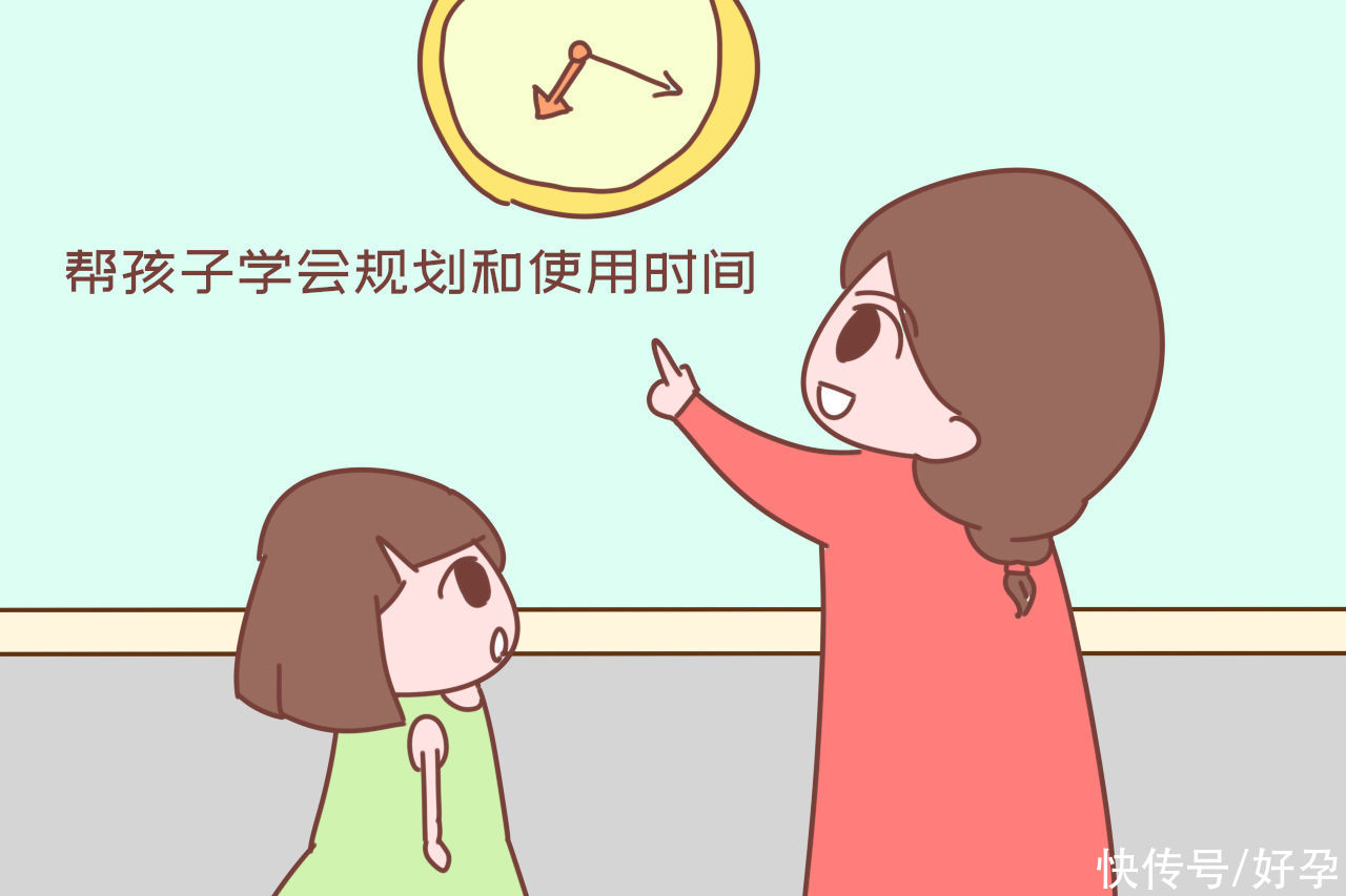 管理|拉开孩子学习成绩的,不是智商也不是家境,而是时间管理能力