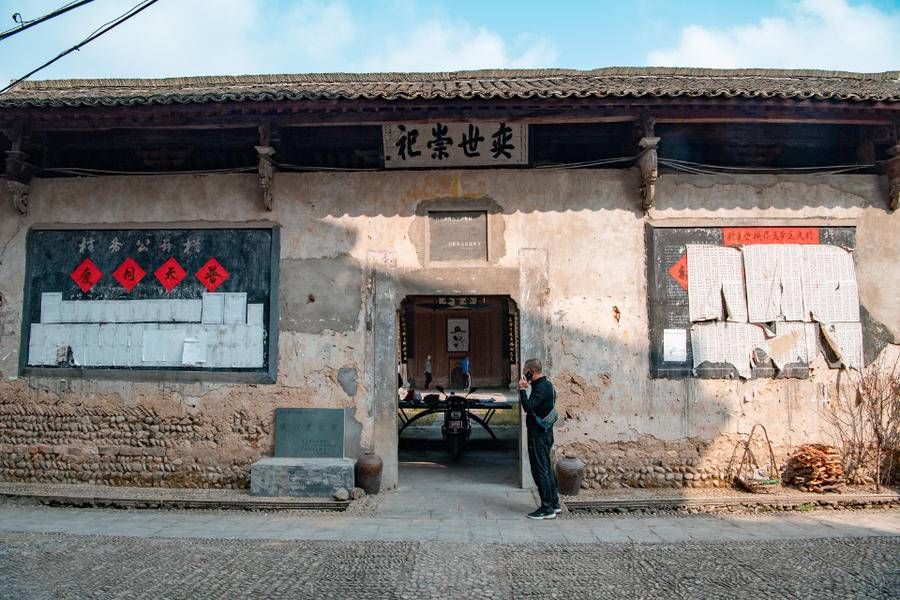 霞山村|徽开古道上的秘藏古村霞山，浙江的徽派建筑，被称钱江源头第一乡