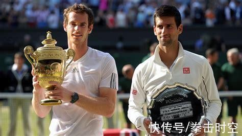 世界第一|德約科維奇難了!前世界第一放出狠話我依然能撼動(dòng)頂級(jí)選手