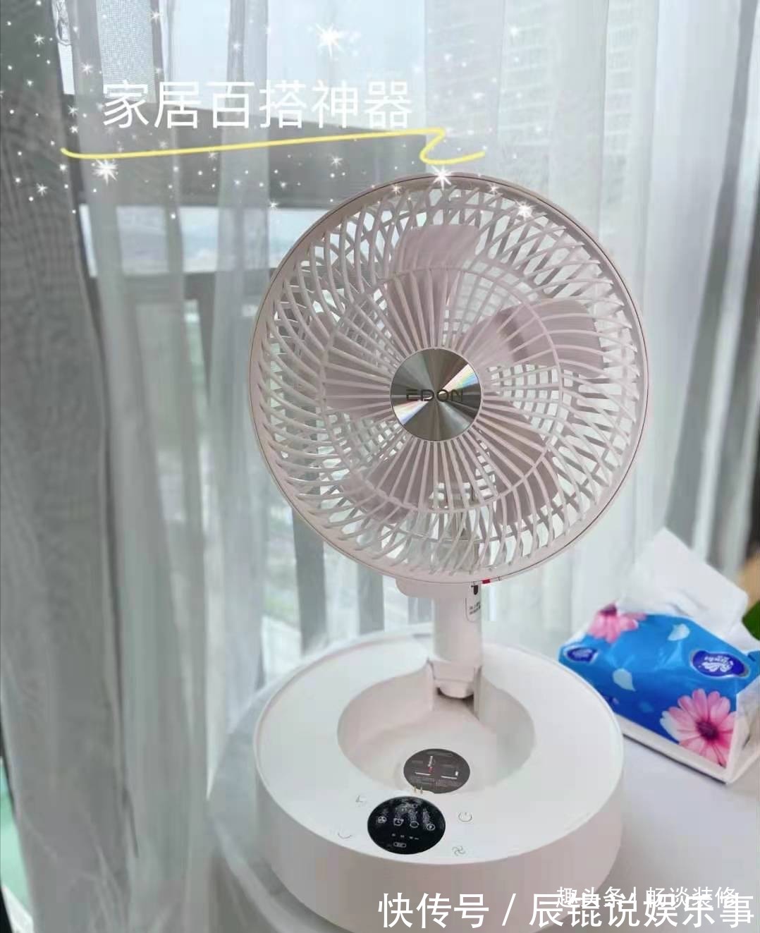 家居用品|娇气的媳妇买了5个网红家居用品,以为是鸡肋,用了才知道是超值