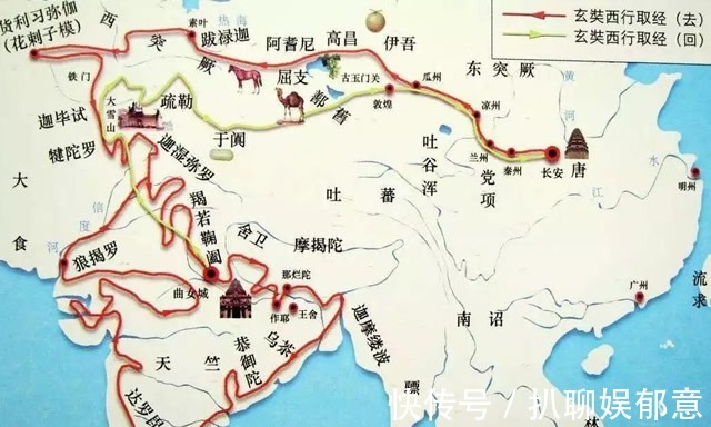 贞观|玄奘为什么被称为唐三藏?除了取经外,他还作出了哪些贡献?