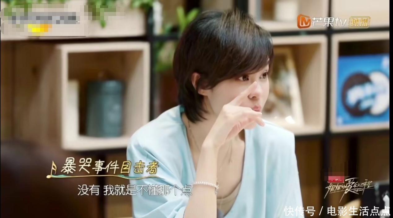  爱乐之程|《浪姐》成团后，姐姐们首个综艺又惹争议，有4大尴尬名场面