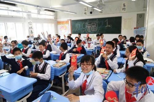 「现场直击」广东实验中学开学典礼和开学第一课